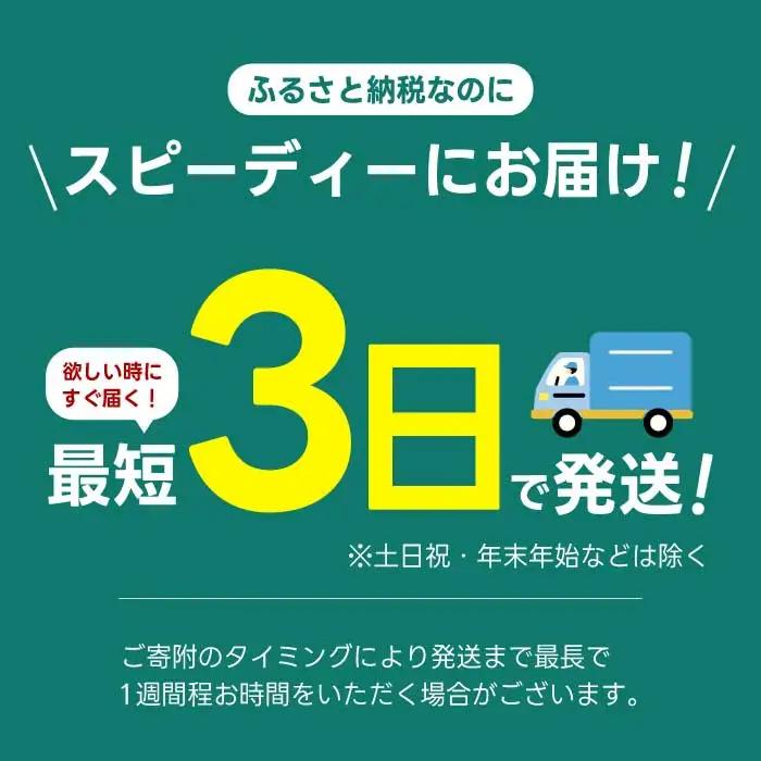 【3か月定期便】爽健美茶 PET 600ml×24本(1ケース)  最短3日発送 お茶 飲料 ソフトドリンク カフェインゼロ ペットボトル 箱買い まとめ買い 備蓄 災害用 014059