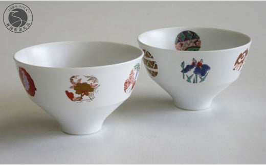 ARITA PORCELAIN LAB (アリタポーセリンラボ) ASTEROID (アステロイド) ペア段付飯碗 有田焼 茶碗 モダン 小鉢 ボウル スタイリッシュ A40-423