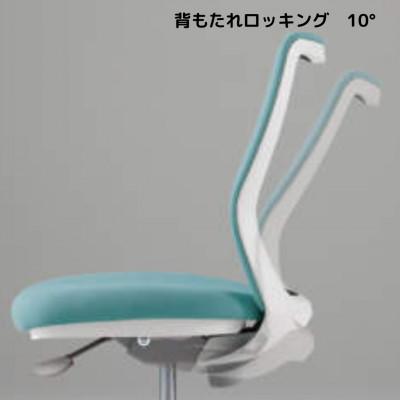 ふるさと納税 横須賀市 オカムラ　オフィスチェア　CG-M  【ミディアムブルー】国産 |  | 03