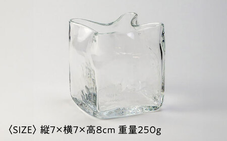 黒壁ガラス工房 オリジナルスクエア花器　滋賀県長浜市/株式会社黒壁[AQAE005] 花瓶 花瓶 花瓶 花瓶 花瓶