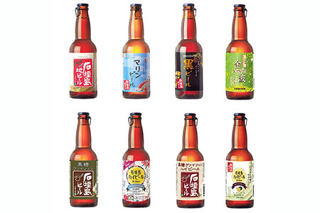 【冷蔵】石垣島ビール詰め合わせ　おまかせ１２本セット　V-22