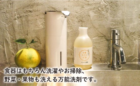 【全6回定期便】【 植物 由来 】 万能 濃縮 甘夏 みかん 洗剤 糸島市 / わかまつ農園[AHB021]