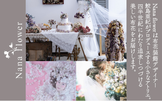 【布花アクセサリー】パンジーと赤ツメ草のヘッドアクセサリーset