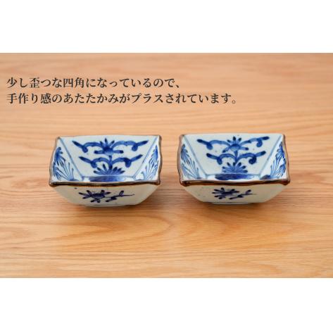 有田焼 草花紋角小鉢ペア【まるぶん】食器 器 うつわ 和風 セット 染付 小鉢 おしゃれ  40000円 4万円 A40-438_イメージ4