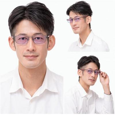ふるさと納税 大牟田市 [ネオコントラスト]調光サングラス スタイリッシュフレーム・レッド |  | 01