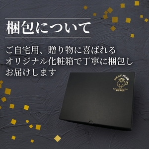 【A4～A5】博多和牛しゃぶすき焼き用（肩ロース肉・肩バラ・モモ肉）800g（400g×2p）【014-0037】