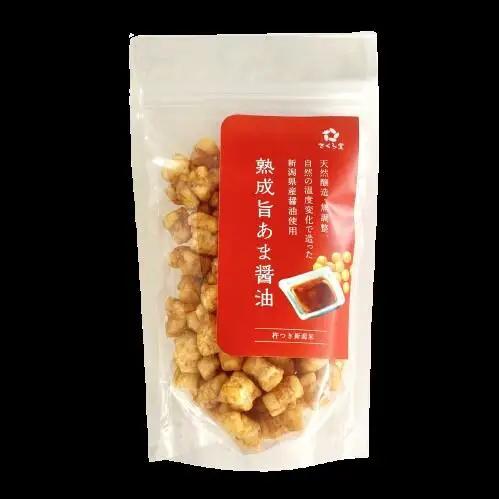 おかき 熟成旨あま醤油 12個 しょうゆ せんべい 煎餅 おかき おかき おかき おかき おかき おかき sds010_01