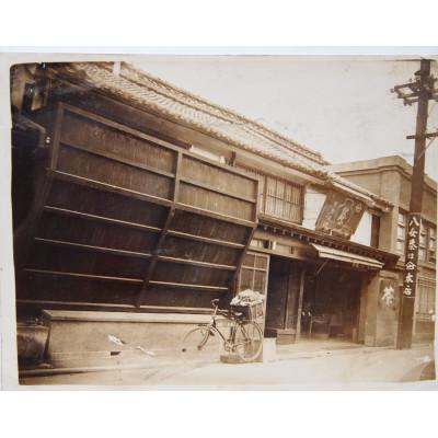 ふるさと納税 赤村 【八女茶　江戸宝永年間創業】14代目オススメの玉露と煎茶2本セット(ご自宅用)(赤村) |  | 02