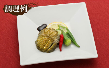 上五島産養殖ひとくちアワビ 活 厳選 300g 刺身 ステーキ 生[RAE005] アワビ あわび 刺身 アワビ あわび 刺身 アワビ あわび 刺身九州 長崎
