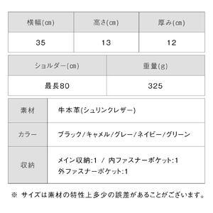 ボディバッグ 本革 キャメル MURA｜ボディバッグ
