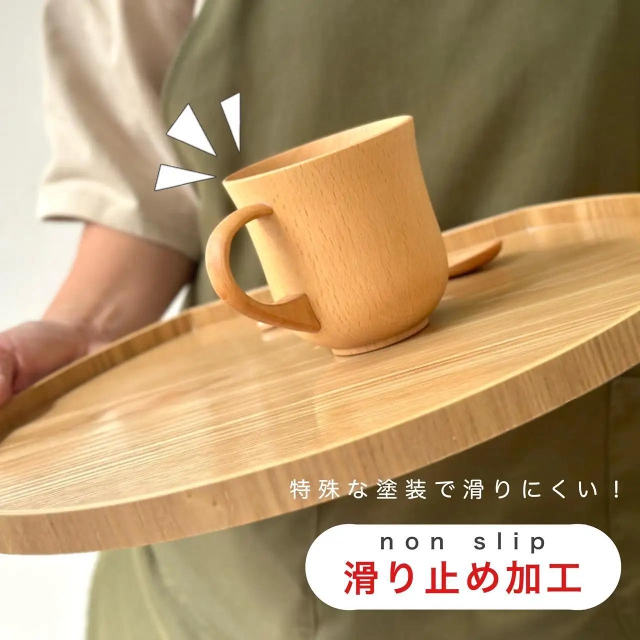 滑り止め加工 木製 半月盆 【コクタン調・1枚単品】 トレー 36cm お盆 ノンスリップ トレイ すべらない 和食 料亭 旅館 便利