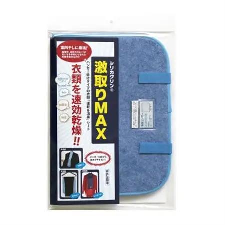 シリカクリン激取りMAX　衣類用　1枚_雑貨・日用品  日用品 _【1494814】