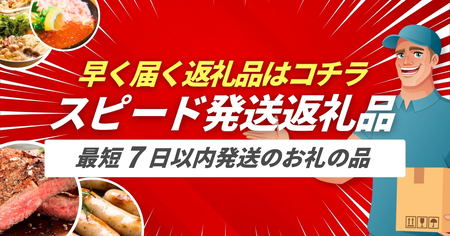 0B1-69 豊後高田産　そばの実1kg