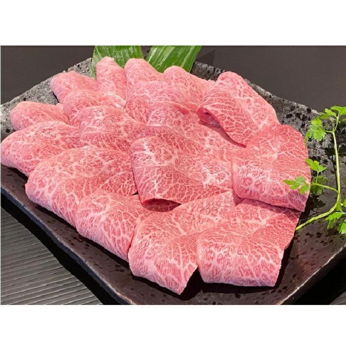 【ふるさと納税】和歌山県産 黒毛和牛「熊野牛」 特選ミスジ(希少部位)焼肉用 400g 4等級以上【MG43】 | 食品 加工食品 人気 おすすめ 送料無料