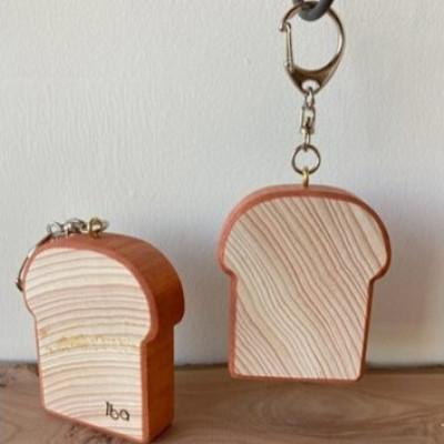 ふるさと納税 三次市 やさしい木のおもちゃプレゼントセットB |  | 03