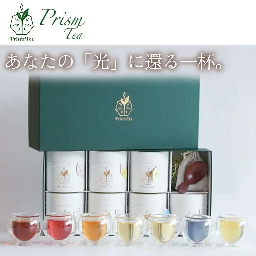 オーガニックハーブティー 無添加 ノンカフェイン   Chai - ハーバルチャイ（袋入65g) 1袋 自然栽培 ギフト プレゼント[023PT001]