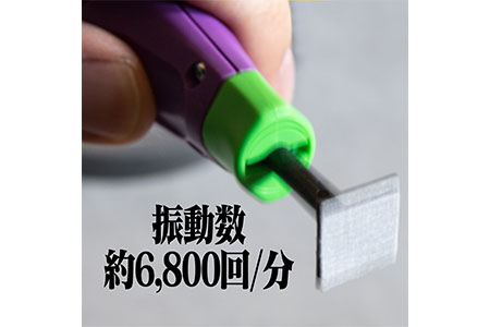 [A.T.FIELD] ペンサンダー 初号機モデル エヴァンゲリオンのワークブランド工具 電動やすり【027P004】