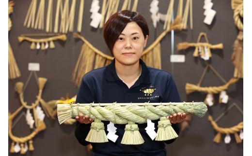 しめ縄（大黒じめ）【 お正月 飾り 職人 手作り 島根県 飯南町 Ｄ-61】