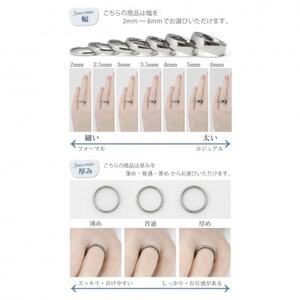 【セミオーダー】純チタン甲丸リング【1645694】