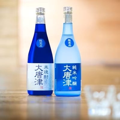 
                  【セット】唐津地酒SELECTA-3(大唐津 純米吟醸720ml・米焼酎720ml×各1本)
                