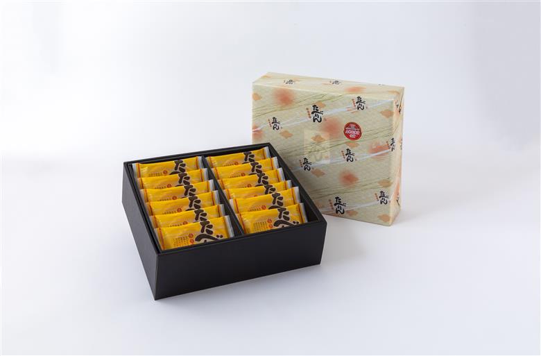 OMOTENASHIセレクション受賞 食べられるえびせんトレー「たべりん20袋」おつまみ 詰め合わせ ギフト　H011-174