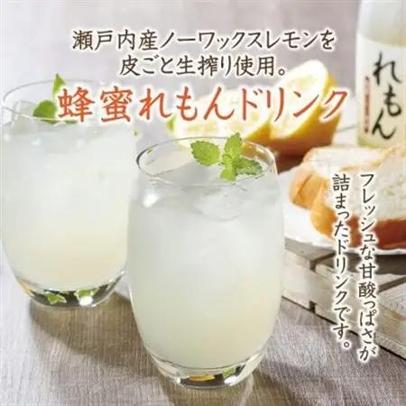 蜂蜜れもんドリンク(66894)【配送不可地域：離島・北海道・沖縄県】【1699341】
