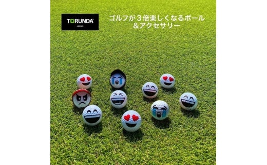 【撮るんだ】可愛いゴルフボール5種＋サンバイザーのギフトパッケージ（サンバイザー：オレンジ)