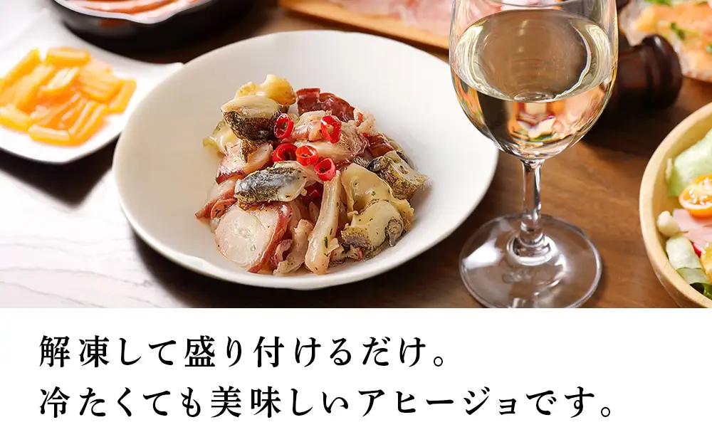 【おつまみに！】たこつぶ　アヒージョ風 100g×4袋 BR006