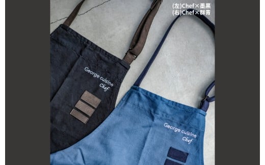 
            THE TABLIER（ザ・タブリエ）George cuisine×SEWING TAKEUCHI エプロン Chef 選べるカラー
          