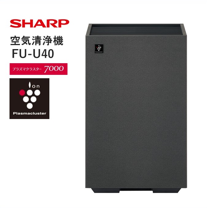 S110(グレー系)　SHARP 空気清浄機 FU-U40-H（グレー系）