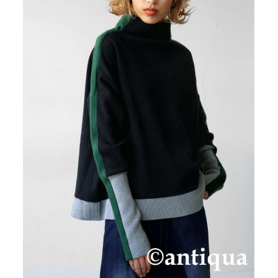 【ふるさと納税】【ANTIQUA/アンティカ】配色ニット レディース トップス 長袖(PN-00403-05-F)【1689930】