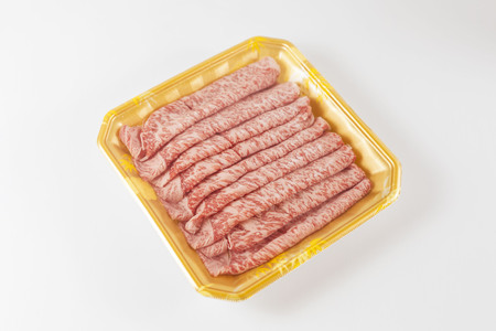 飛騨牛 A5 1400g すき焼き用 ロース肉 牛肉 和牛