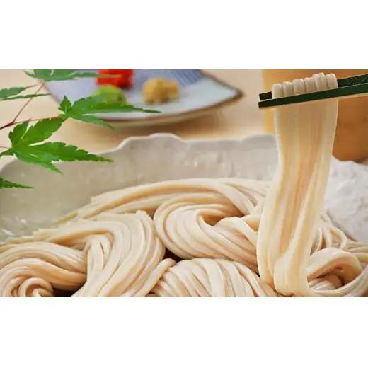 もちむぎ乾麺 （10人前） 麺つゆ付き もちむぎ麺 もち麦使用