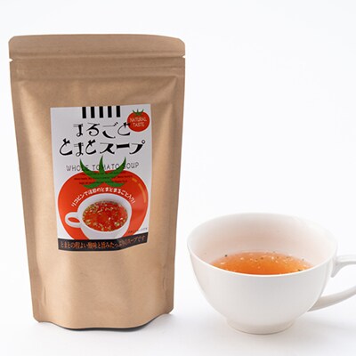 味ごころ詰合せ(スープ・お茶・調味料・だし詰合せ)【配送不可地域：離島】