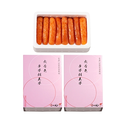 
無着色 辛子明太子 〔無着色・太腹切れ子〕450g × 2箱 _ 明太子 めんたいこ ギフト プレゼント 贈り物 送料無料 【1079097】
