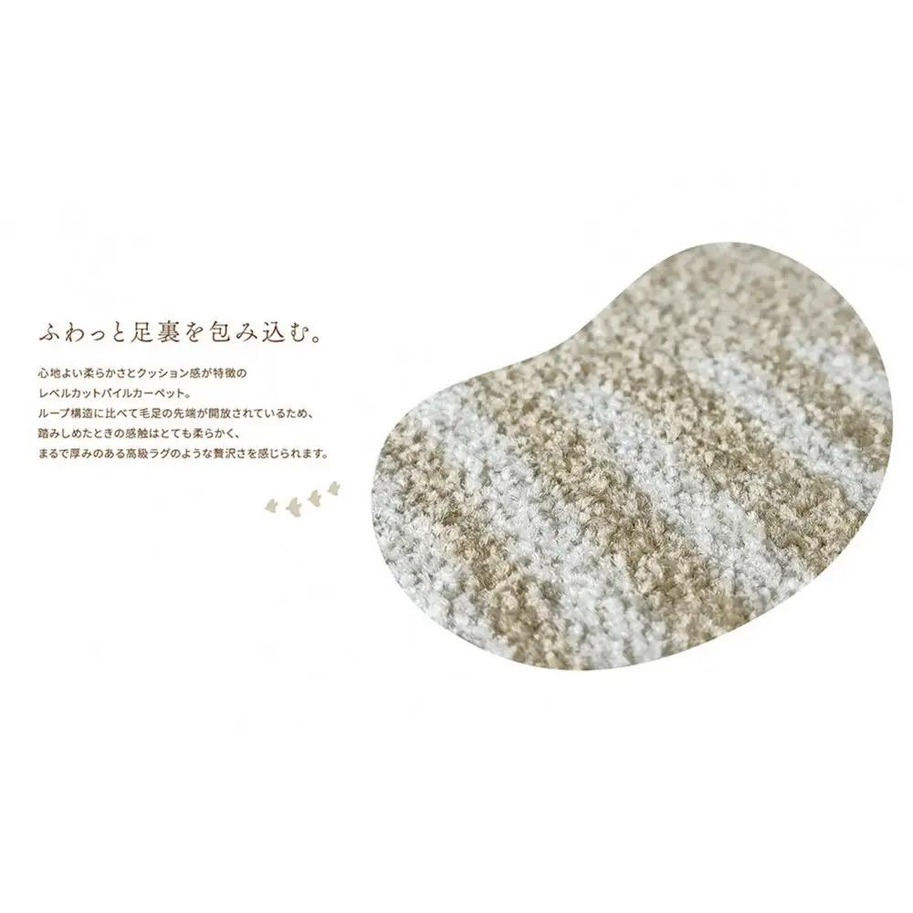 【高島屋選定品】　ホームタイル　６枚　HT3000シリーズ　＜カラー：ヘリンボーンジンジャー＞