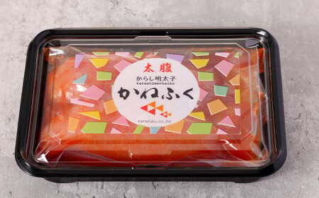 かねふく 無着色 辛子明太子 一本物 170g 