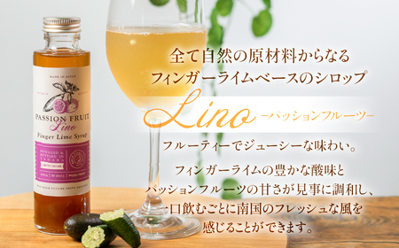 フィンガーライムシロップ Lino 3種セット ハイビスカス パッションフルーツ ココナッツ FINGER LIME JAPAN公認 キャビアライム ライム フルーツキャビア 森のキャビア 柑橘 柑橘