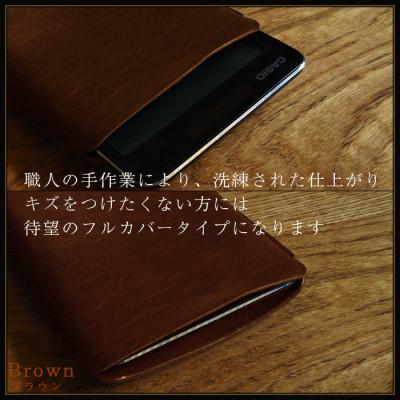 ふるさと納税 長崎市 電卓ケース 牛本革 カシオプレミアム電卓専用ケース CASIO S100 ブラウン フルカバー |  | 03