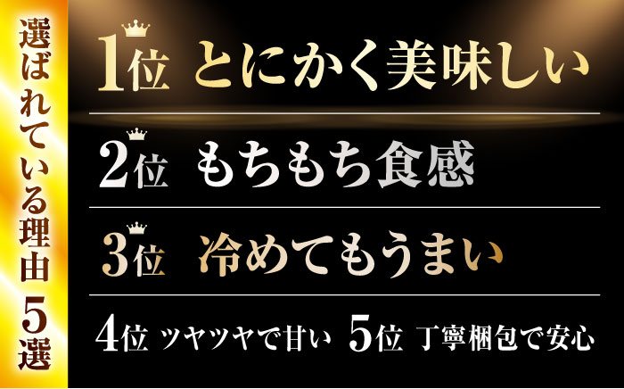 【新米 令和7年産】＜米ランキング高評価日本一＞さがびより 5kg　吉野ヶ里町/増田米穀 [FBM001]