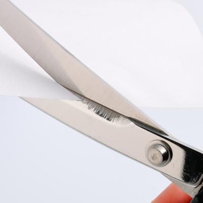 ふるさと納税 関市 日本刀はさみ (黒) H5-238 |  | 01