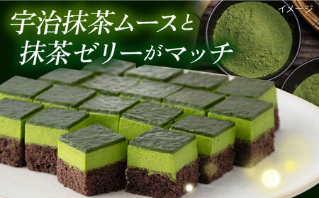宇治抹茶ムースケーキ 【ファミール製菓株式会社】[AKCI008]