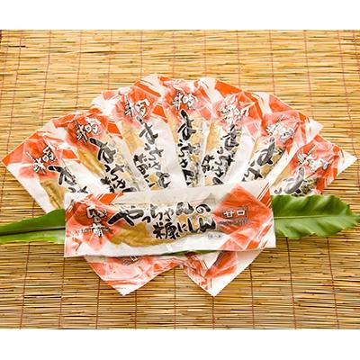 ふるさと納税 留萌市 ぬかニシン 甘口 8尾(北海道留萌産) |  | 01