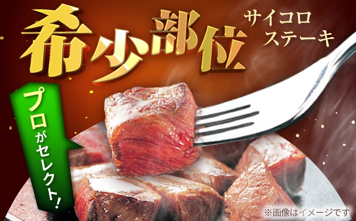 【FARM to TABLE】農場から食卓へ、牧場直送でお届け！