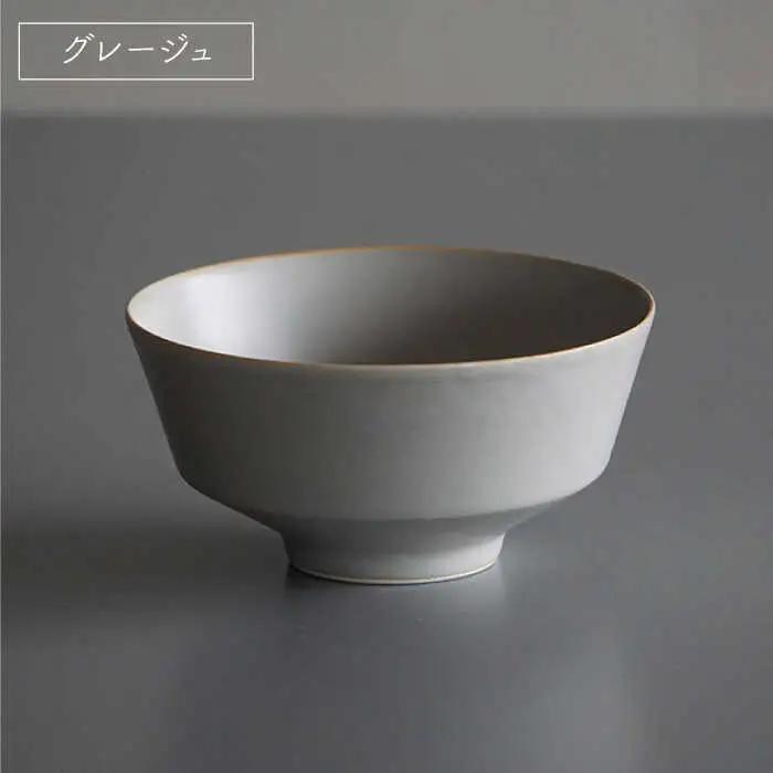 【波佐見焼】koma 茶碗 ペアセット モカブラウン・グレージュ 食器 皿 【永峰製磁】【eiho】 [RA67] 波佐見焼