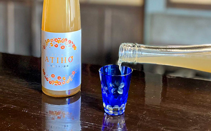 ATIHO(アティホ) ゆずはちみつ梅酒500ml アルコール度数9％　日田市 / 株式会社井上酒造 梅酒 リキュール ゆず [ARDB004]