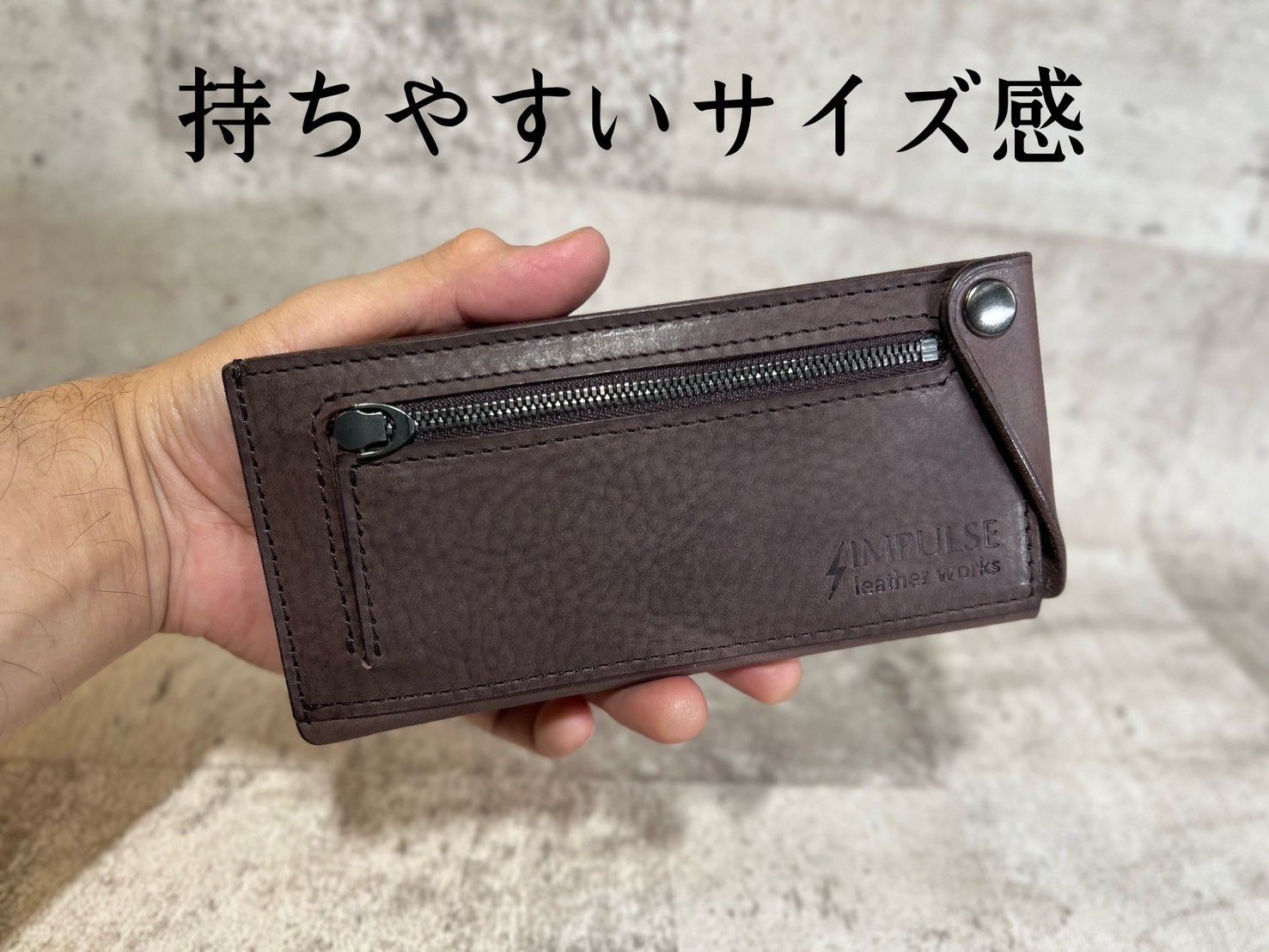 洗練された薄さ「スマートウォレット　マグロ~Magro~」 ブラック