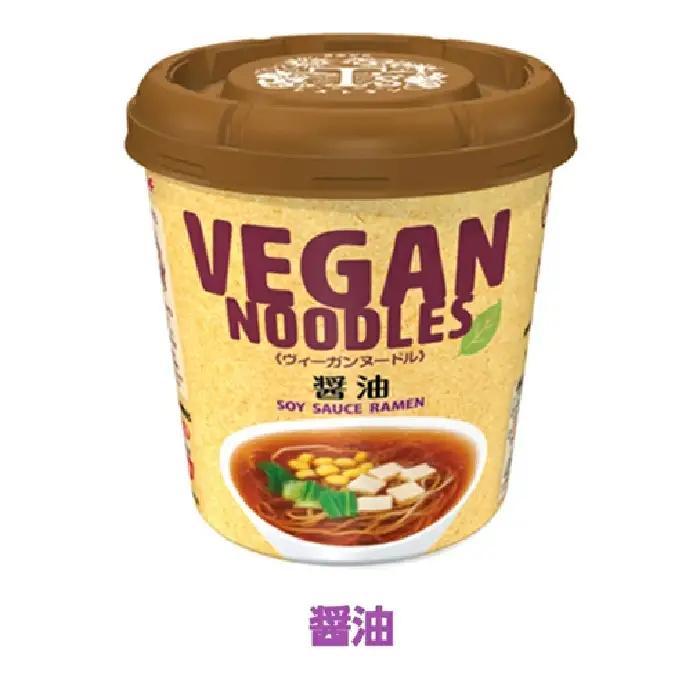 ヴィーガンヌードル カップ麺ノンフライ ヤマダイ12食 カップ麺