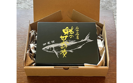 No.1164 鮎の甘露煮5尾入り 無憂舘（府中市） ／ あゆ 魚 惣菜 ご飯のお供 鮎料理 真空パック 老舗 伝統製法 秘伝のタレ 甘辛 旨味 しっとり お歳暮 お中元 贈答品 広島県