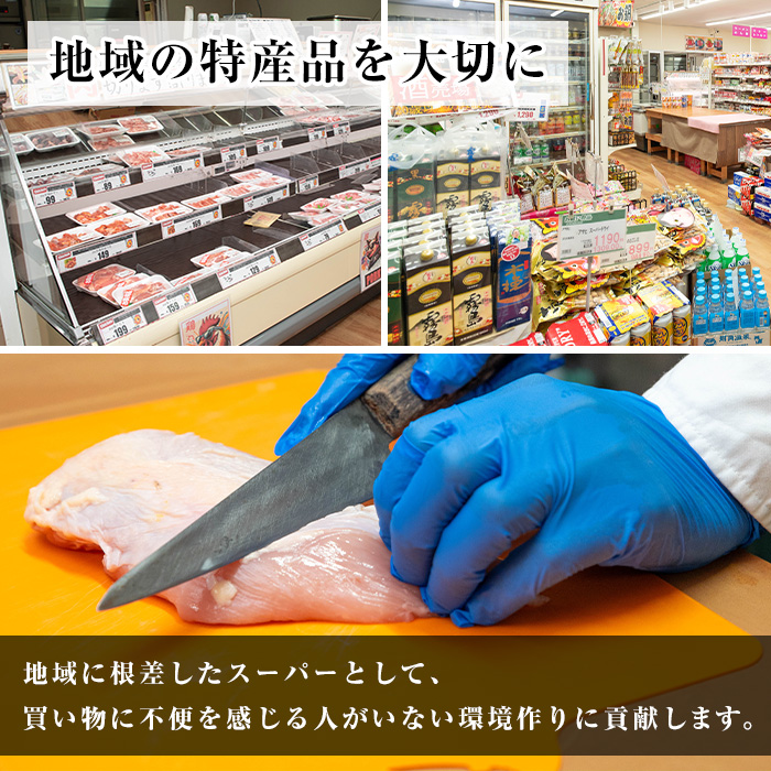 ＜内容量が選べる＞黒豚肩肉切り落し(600g)【小迫ストアー】A650 600g